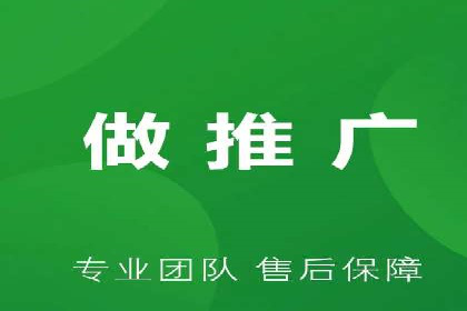 某公司sem竞价代运营前后效果对比分析